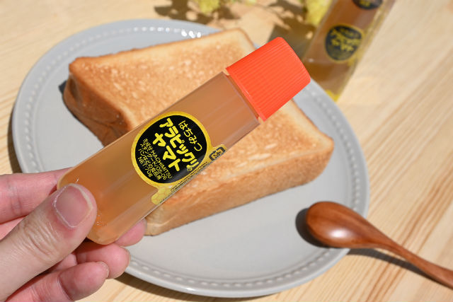 Arabic Yamato honey glue stick