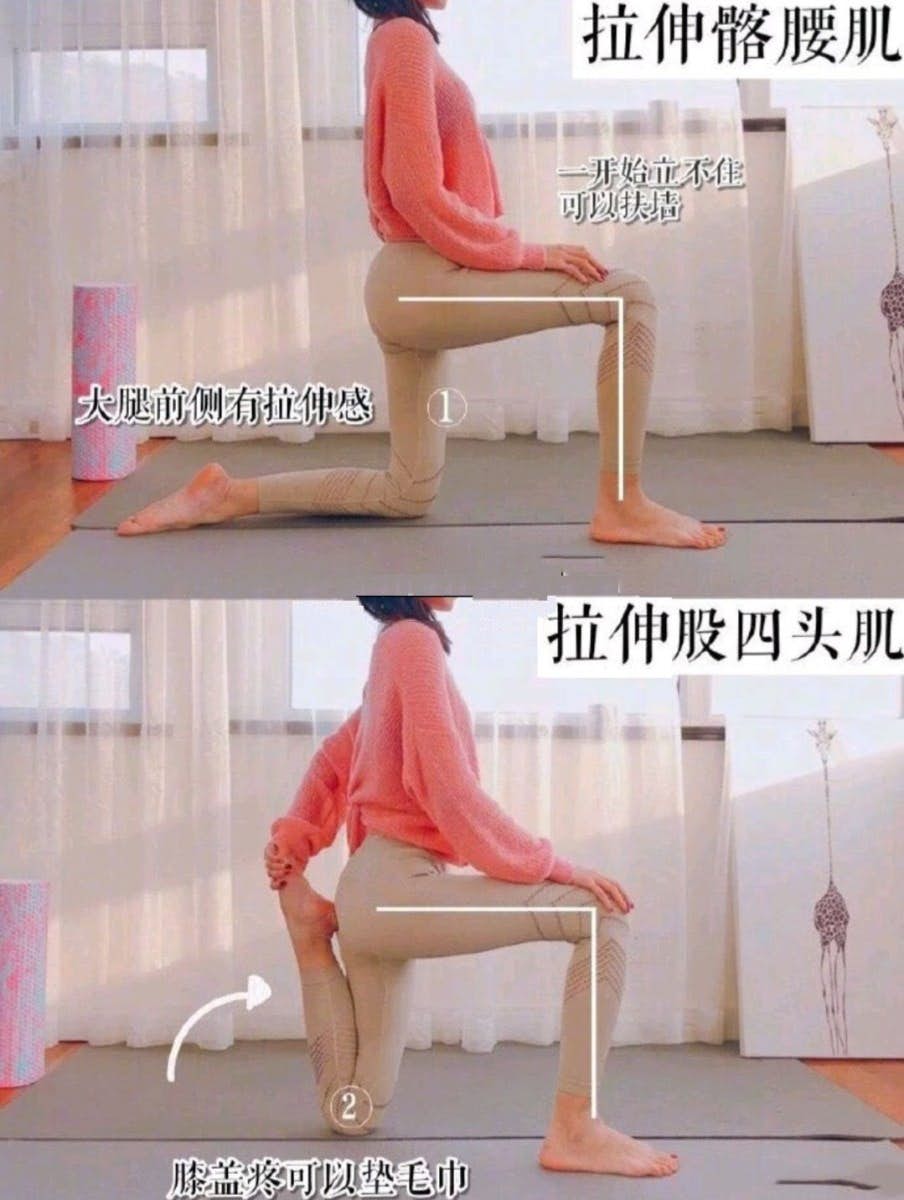 asian woman doing stretching exercises to slim calves