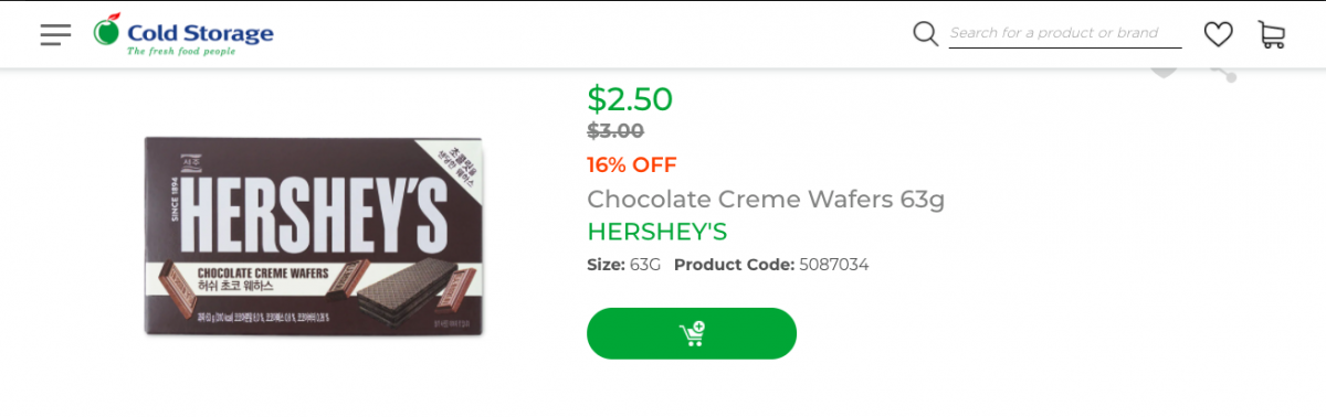 hersheys creme wafers