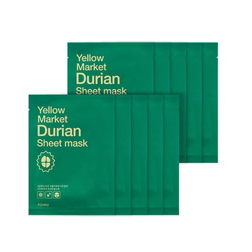 Durian facial mask Singapore