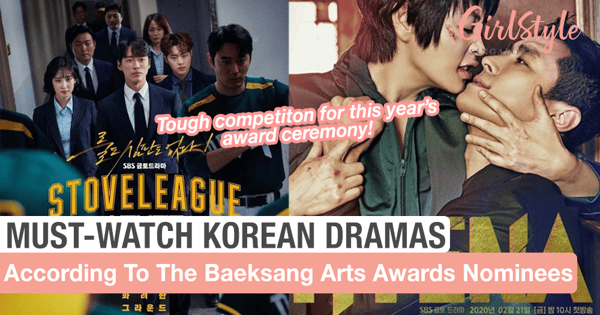 Must-Watch Korean Dramas According To The 2020 Baeksang Arts Awards Nominees
