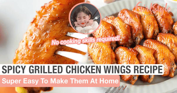 Make Your Own Spicy Grilled Chicken Wings & Pair It With Your Favourite Beer