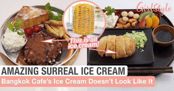 Amazing & Surreal Ice Cream Realistically Designed As Animals, Hot Meals & More