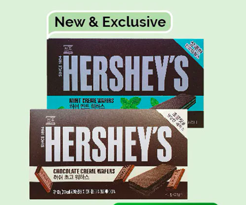 Hershey’s Creme Wafers