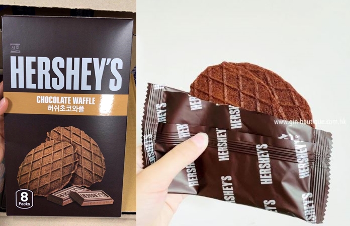 Hershey's Chocolate Waffle Singapore