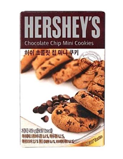 Hershey’s Chocolate Chip Mini Cookies