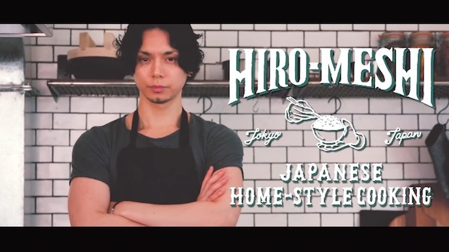 Hiro Mizushima