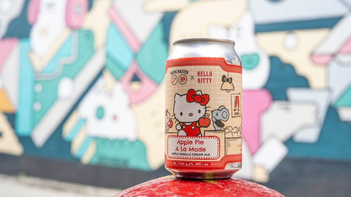 Hello Kitty Beer 