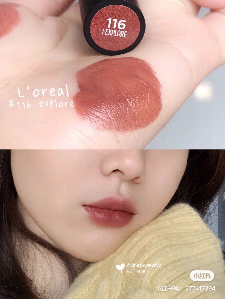 L'Oréal Paris milk tea-inspired lipstick