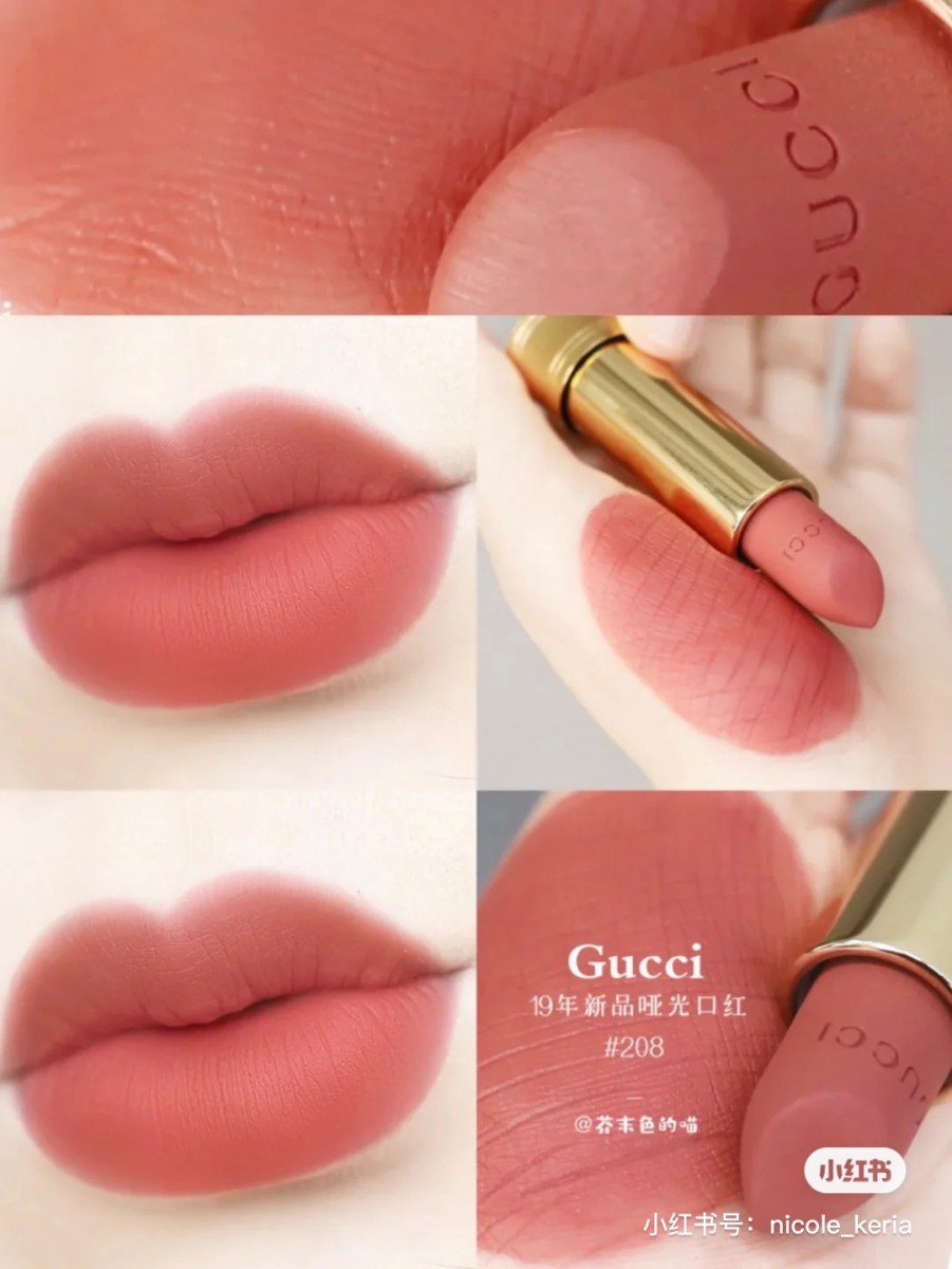 Lipsticks In Pretty Milk TeaInspired Shades To Give You MLBB Vibes