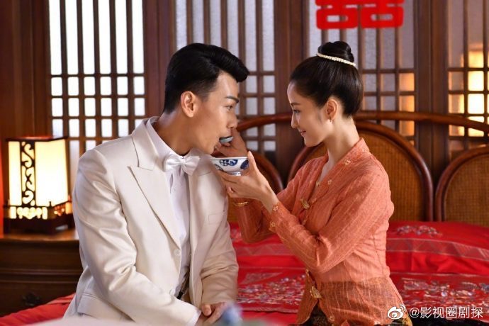 Dai Xiang Yu in China's remake of The Little Nyonya