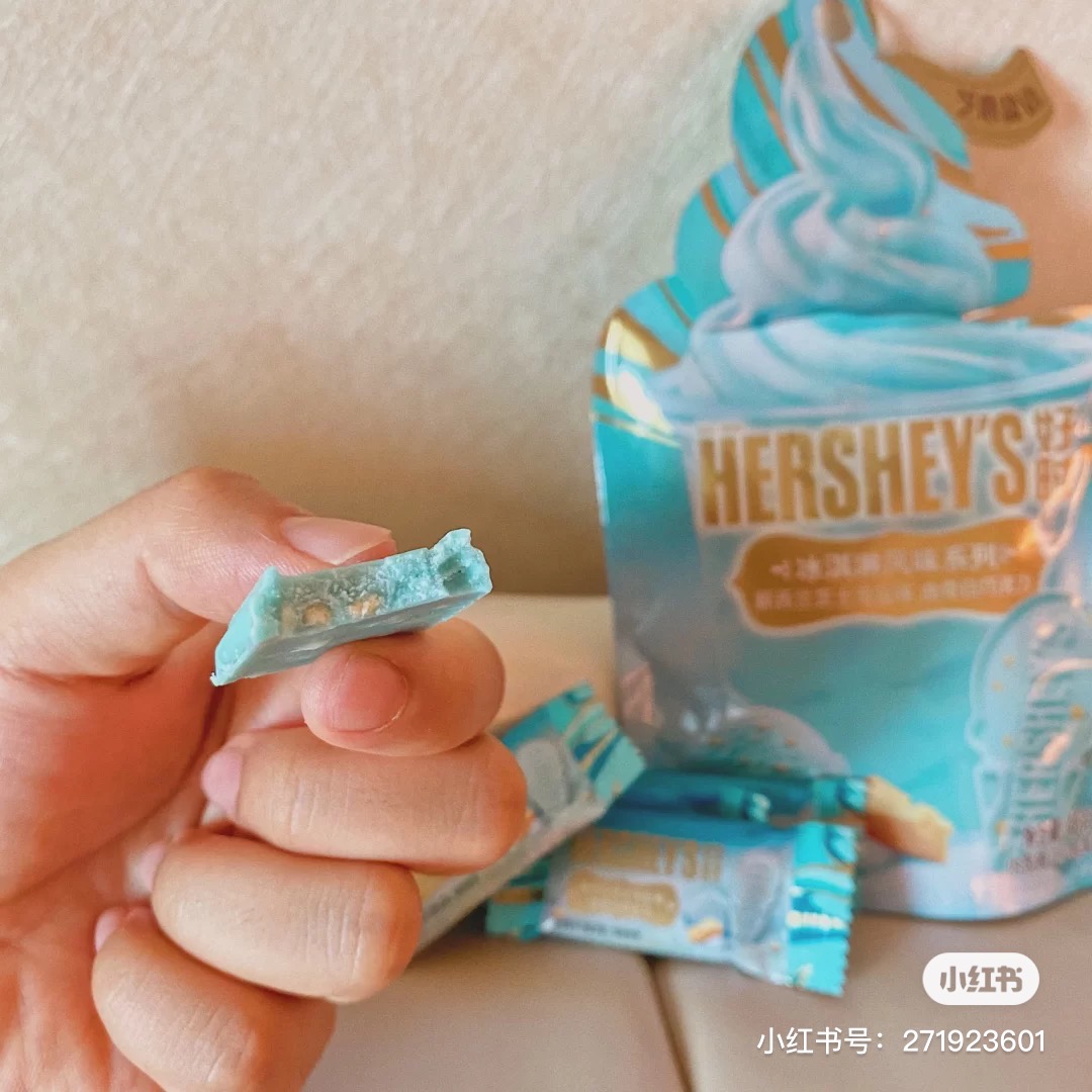 Hershey's Ice Cream Flavour Chocolate