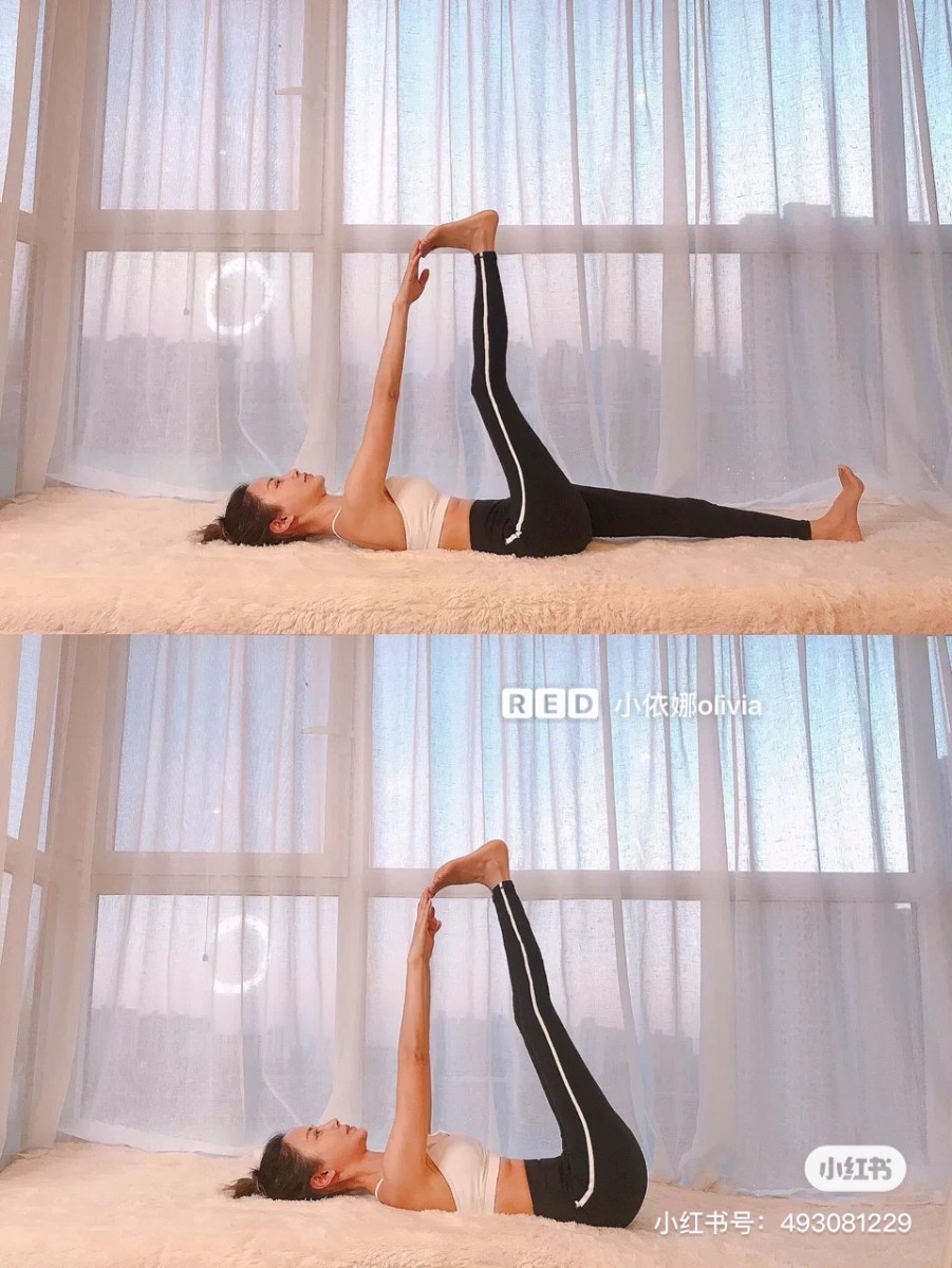 Raise leg and stretch exercise