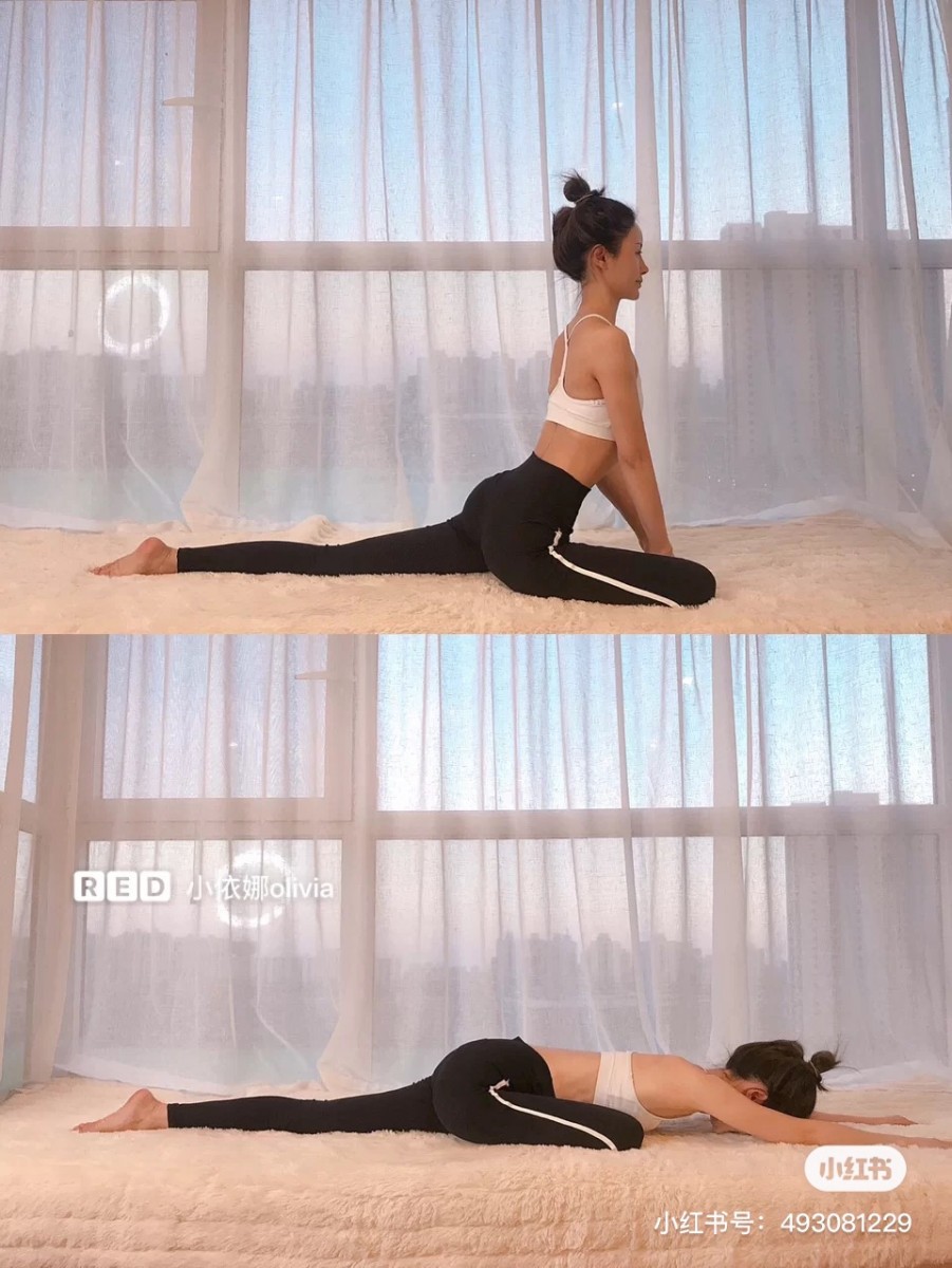 Bend leg and forward stretch