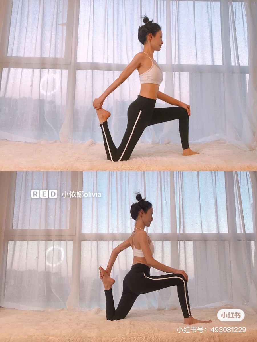 Lower body leg stretches