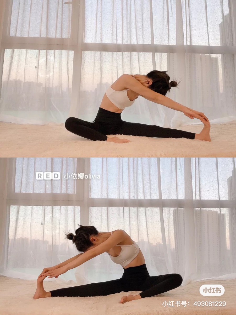 Side stretch