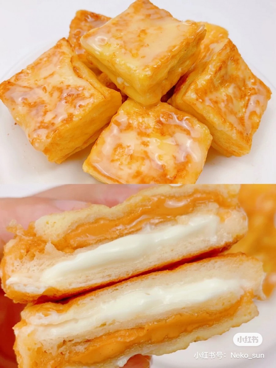 Peanut Butter Cheese Toast