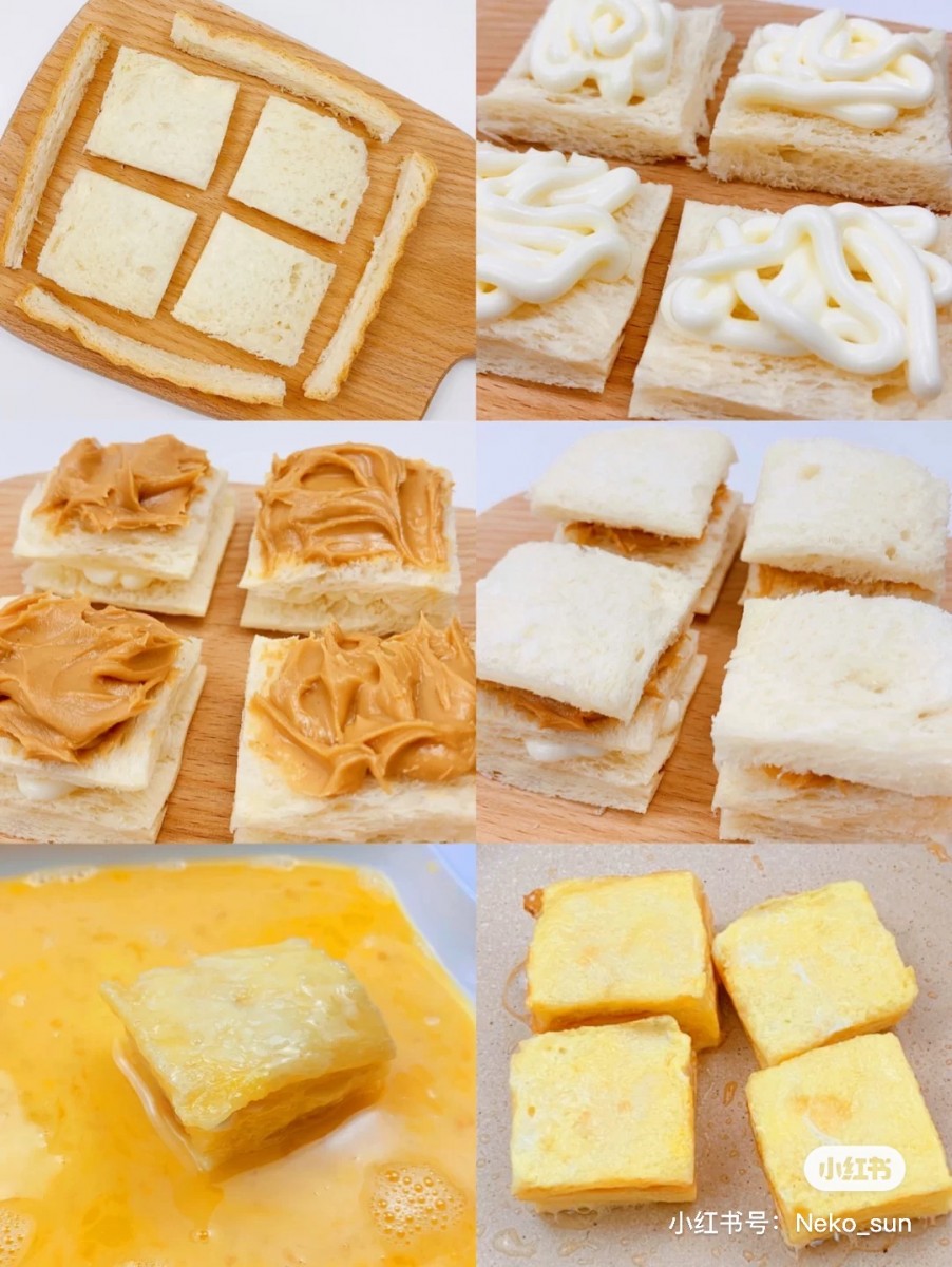 Peanut Butter Cheese Toast