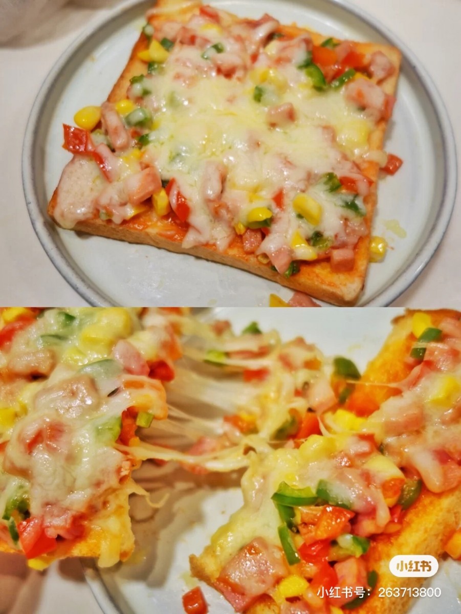 Pizza Cheese Toast
