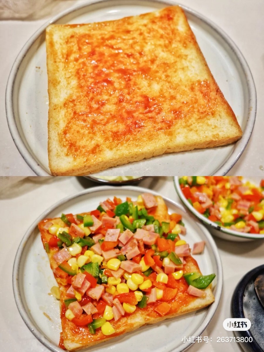 Pizza Cheese Toast