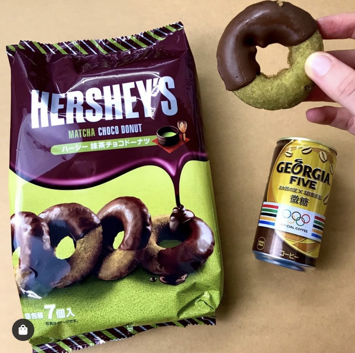Hershey's Chocolate Matcha Donut Japan Snacks