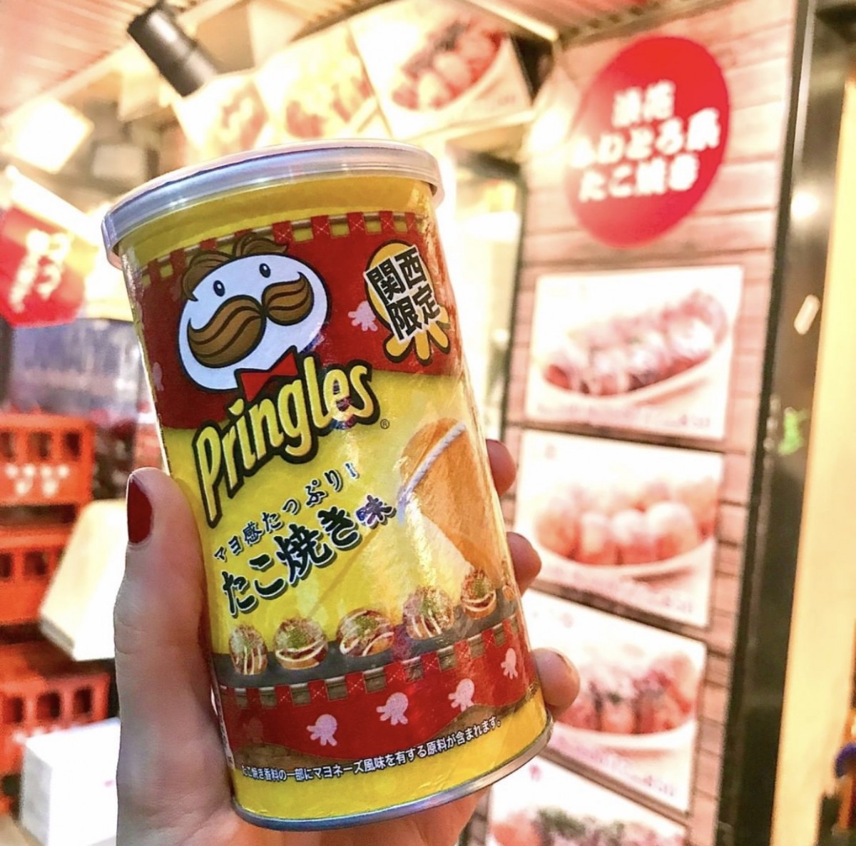 Takoyaki Flavoured Pringles Japanese Snacks
