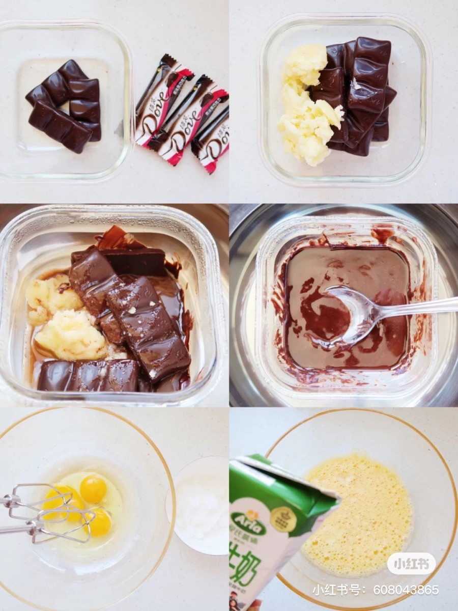 Oreo Brownie Cake Recipe