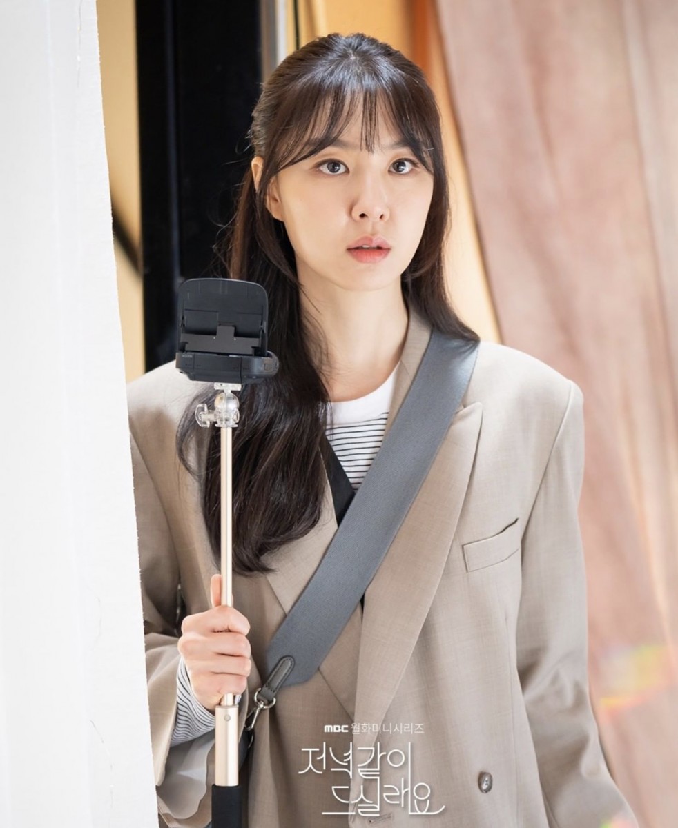 Seo Ji-Hye Korean Actress