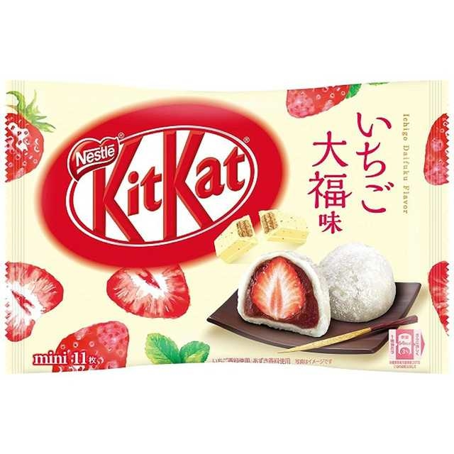 Ichigo Daifuku