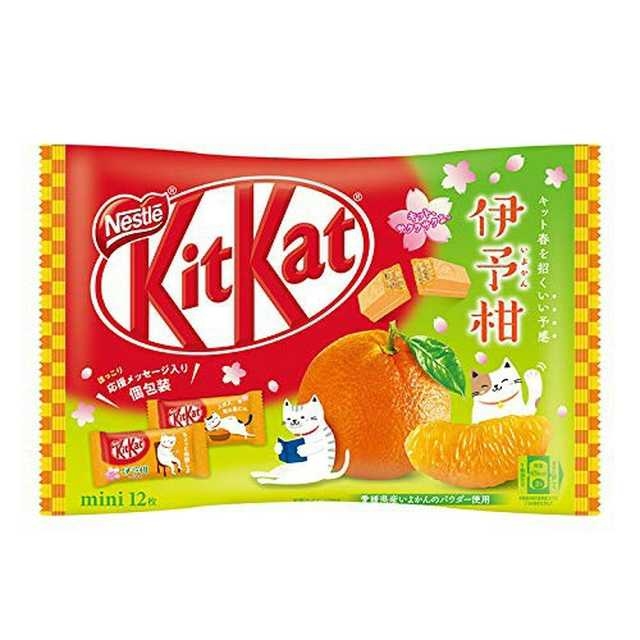 Iyokan Orange