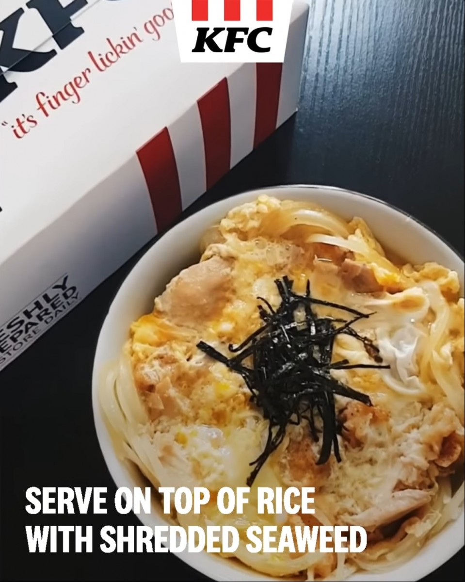 KFC oyakodon recipe