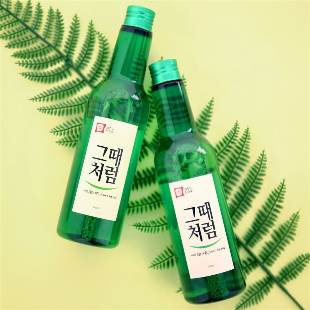 Label Young Shocking Soju 2