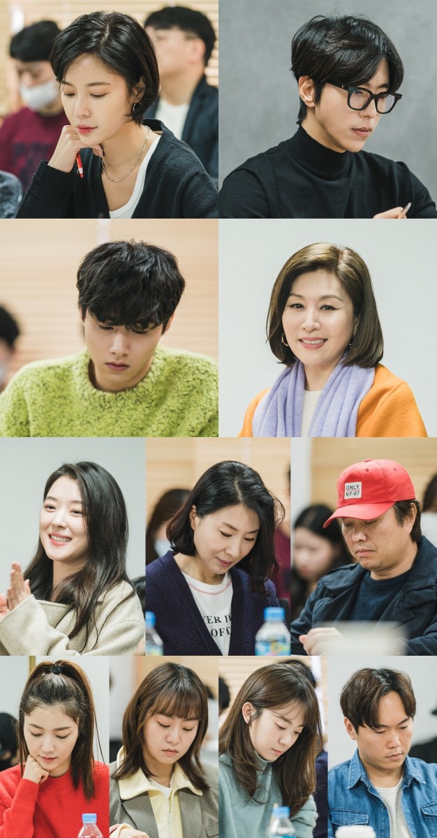 That Guy is That Guy script reading