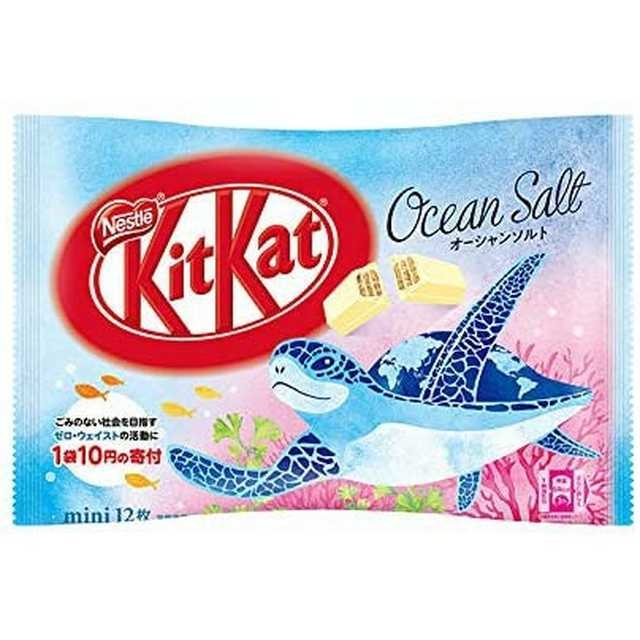 Ocean Salt