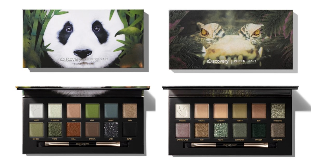 Perfect Diary panda crocodile Explorer eyeshadow palette
