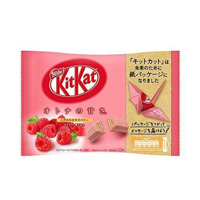 Raspberry