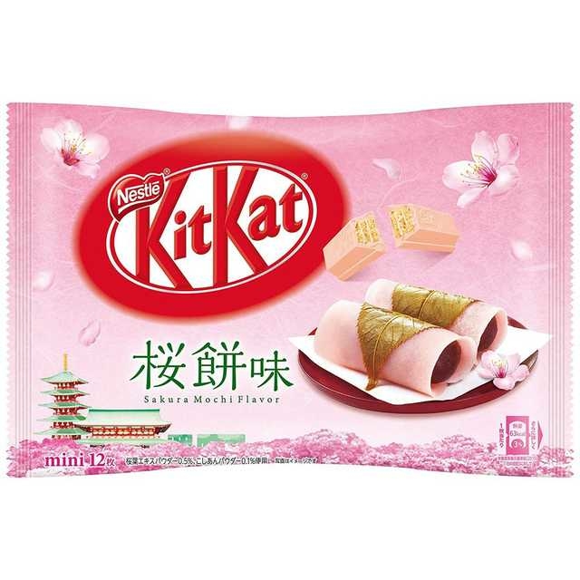 KitKat Mini - Sakura Sake Flavour