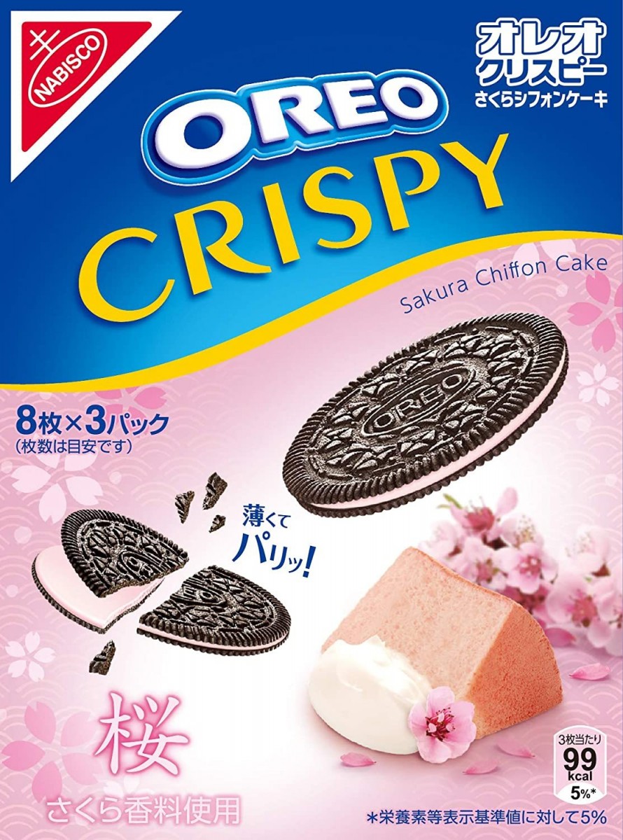 SakuraOreo