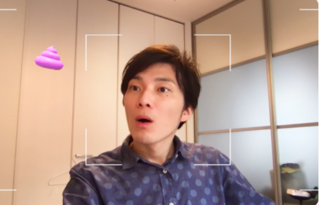 Poop Selfie In Japan Museum 