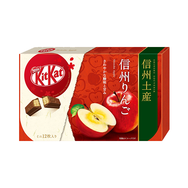 Shinshu Apple