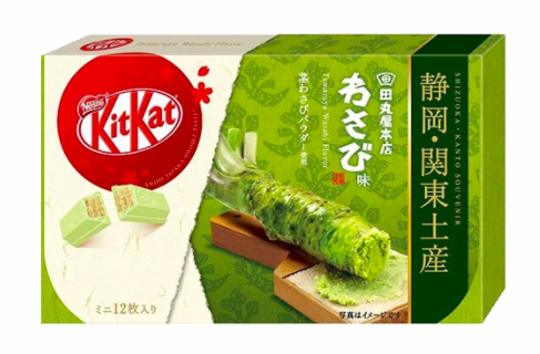 Wasabi