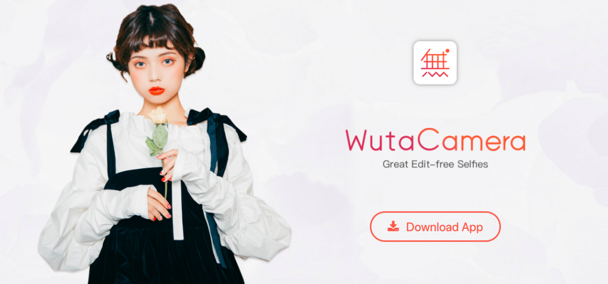 Wuta camera app