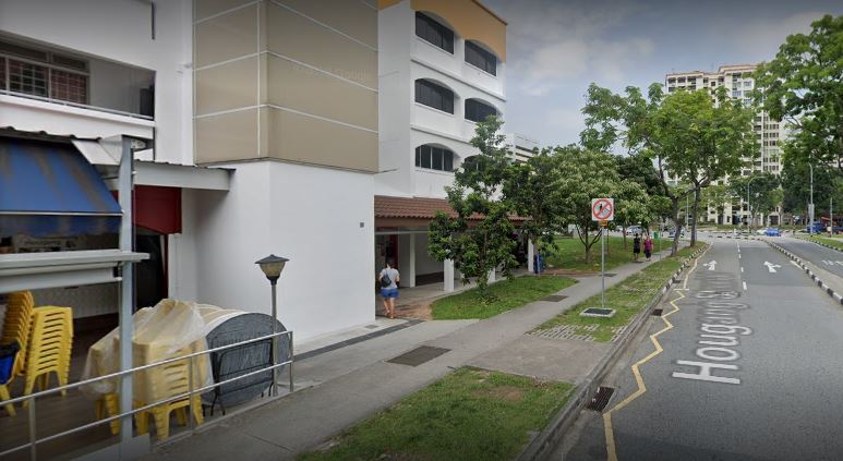 Xing Fu Tang Hougang coffee shop