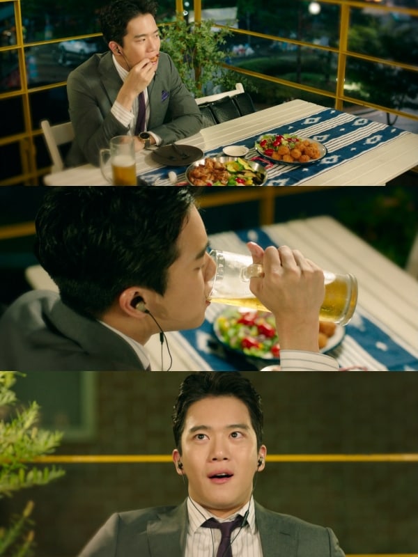 drinking-solo-jin-jung-suk