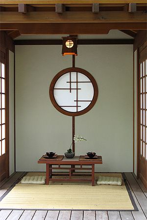 Hanok Lamp