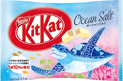 Nestlé Japan Ocean Salt KitKat-sea-turtle