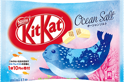 Nestlé Japan Ocean Salt KitKat-seal