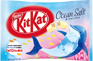 Nestlé Japan Ocean Salt KitKat-dolphin
