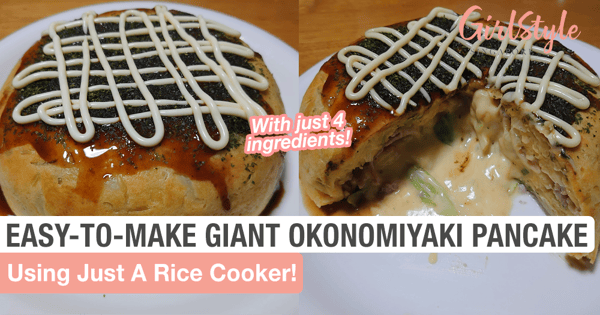 Easy-To-Make Giant Cheesy Okonomiyaki Pancake Using Just A Rice Cooker