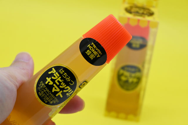 Arabic Yamato honey glue stick